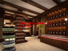 煙酒展示柜