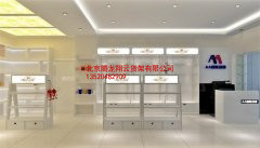 商場展示柜