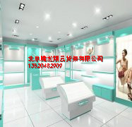 服裝展示柜