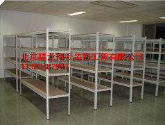 輕型貨架