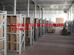 中型貨架