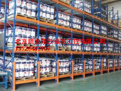 重型貨架
