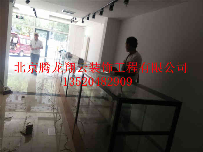 煙酒展示柜