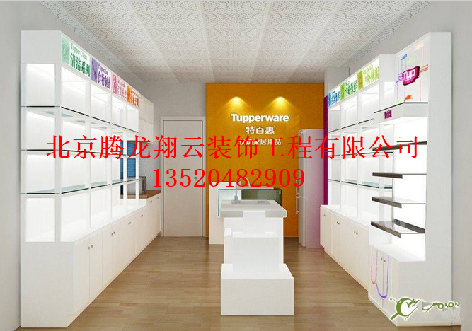 烤漆貨架