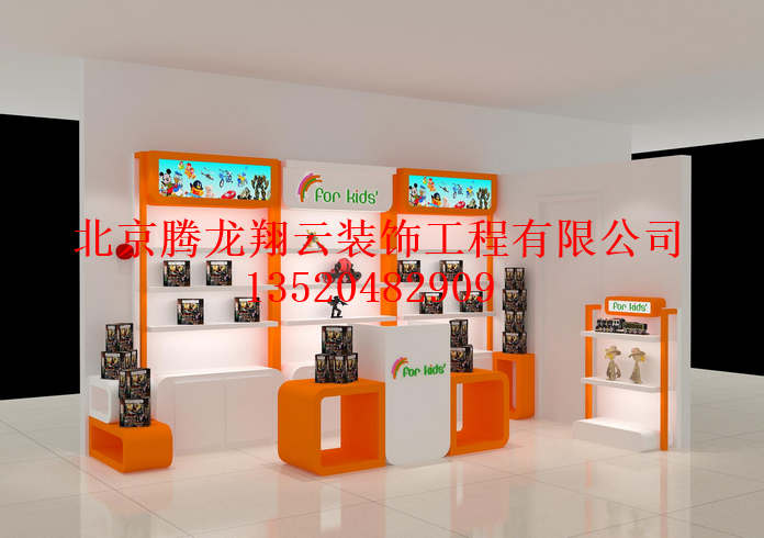 烤漆貨架