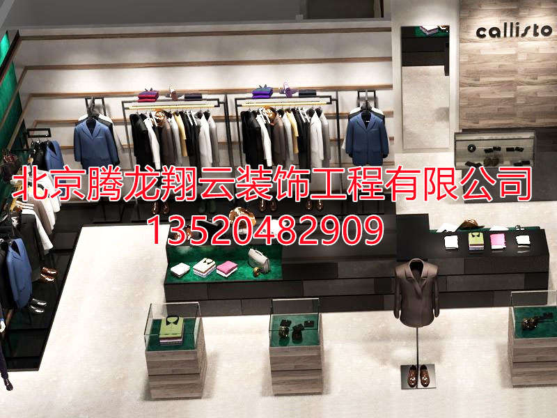 服裝展柜
